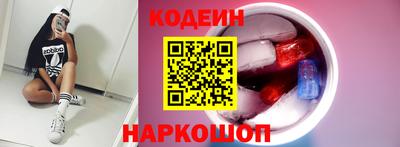 spice Бугуруслан