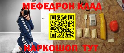 крисы Бузулук