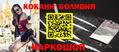 винт Будённовск