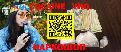 крисы Бузулук
