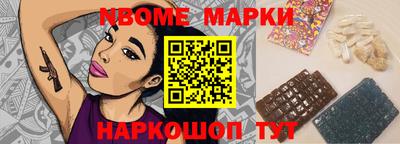 крисы Бузулук