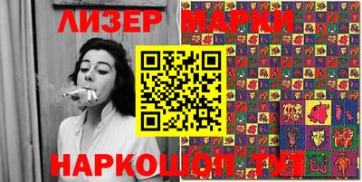 крисы Бузулук