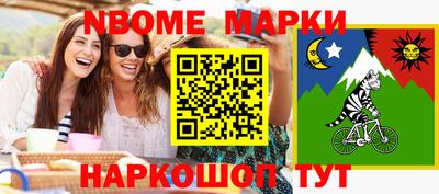 spice Бугуруслан