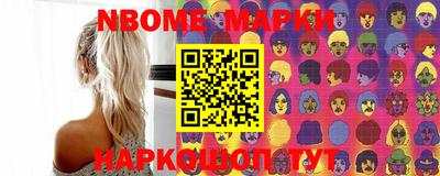 крисы Бузулук
