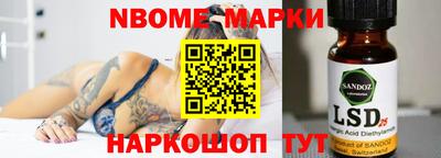 spice Бугуруслан