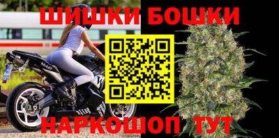 spice Бугуруслан