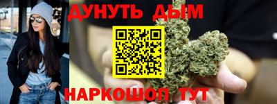 винт Будённовск
