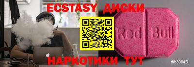 крисы Бузулук
