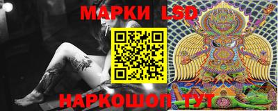 крисы Бузулук