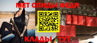 крисы Бузулук