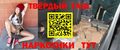 винт Будённовск
